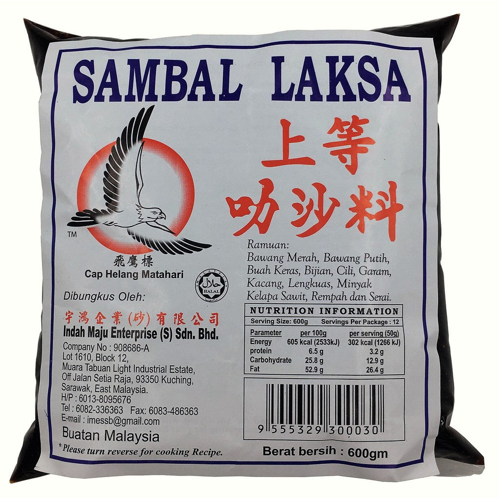 Sarawak Laksa Paste Kuching Sambal Laksa