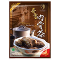 Kee Hiong Klang Bak Kut Teh Soup Spices Qi Xiang / Herbal Chicken
