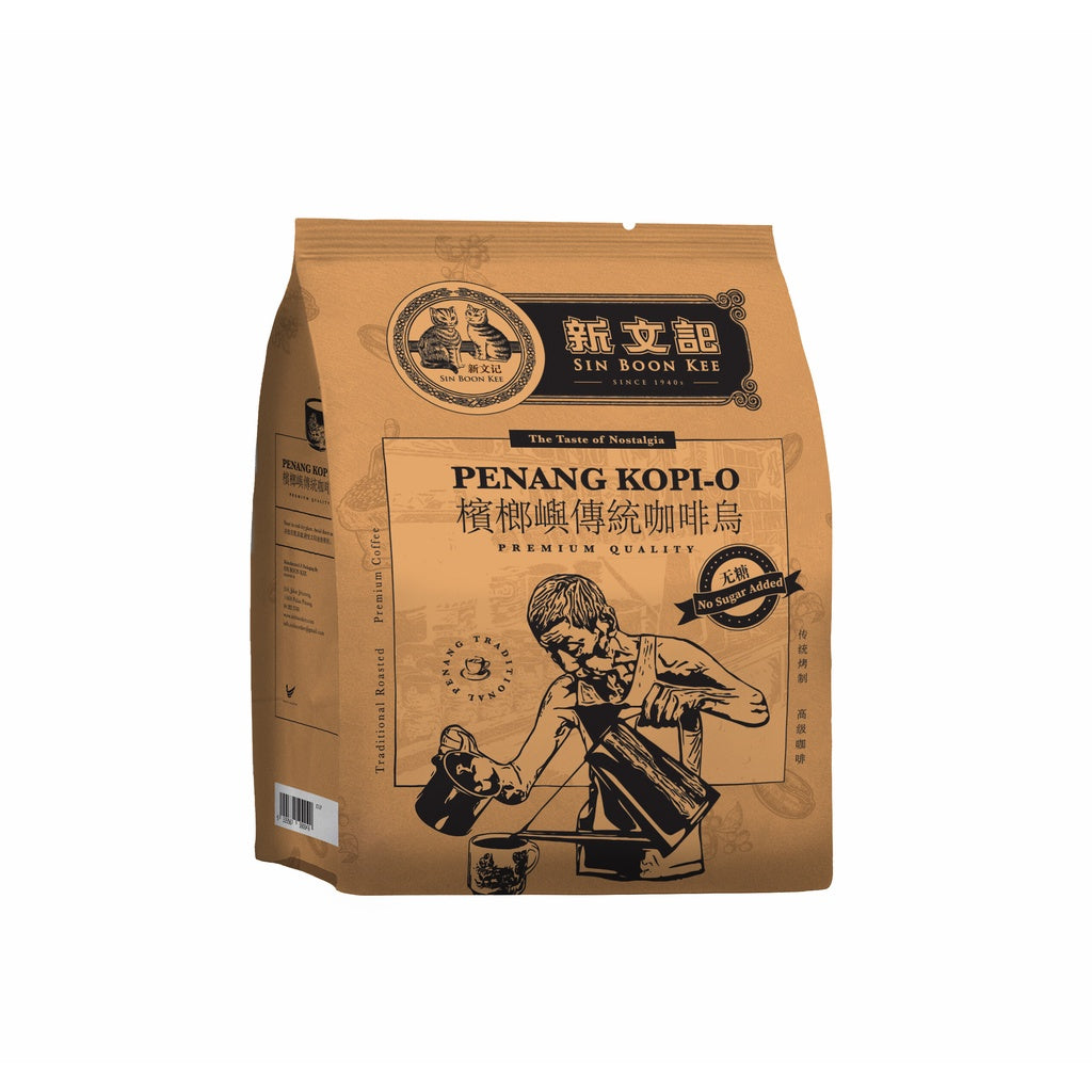 Sin Boon Kee Penang Kopi-O ( No Sugar / Kosong )