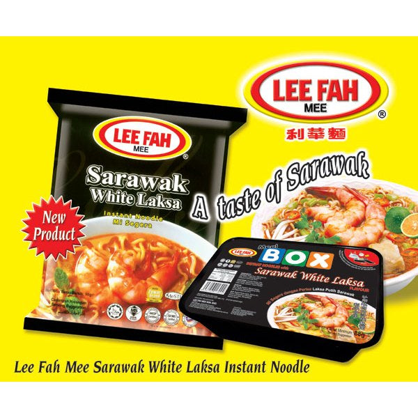 Lee Fah Mee Sarawak Laksa 90g x 5pkts