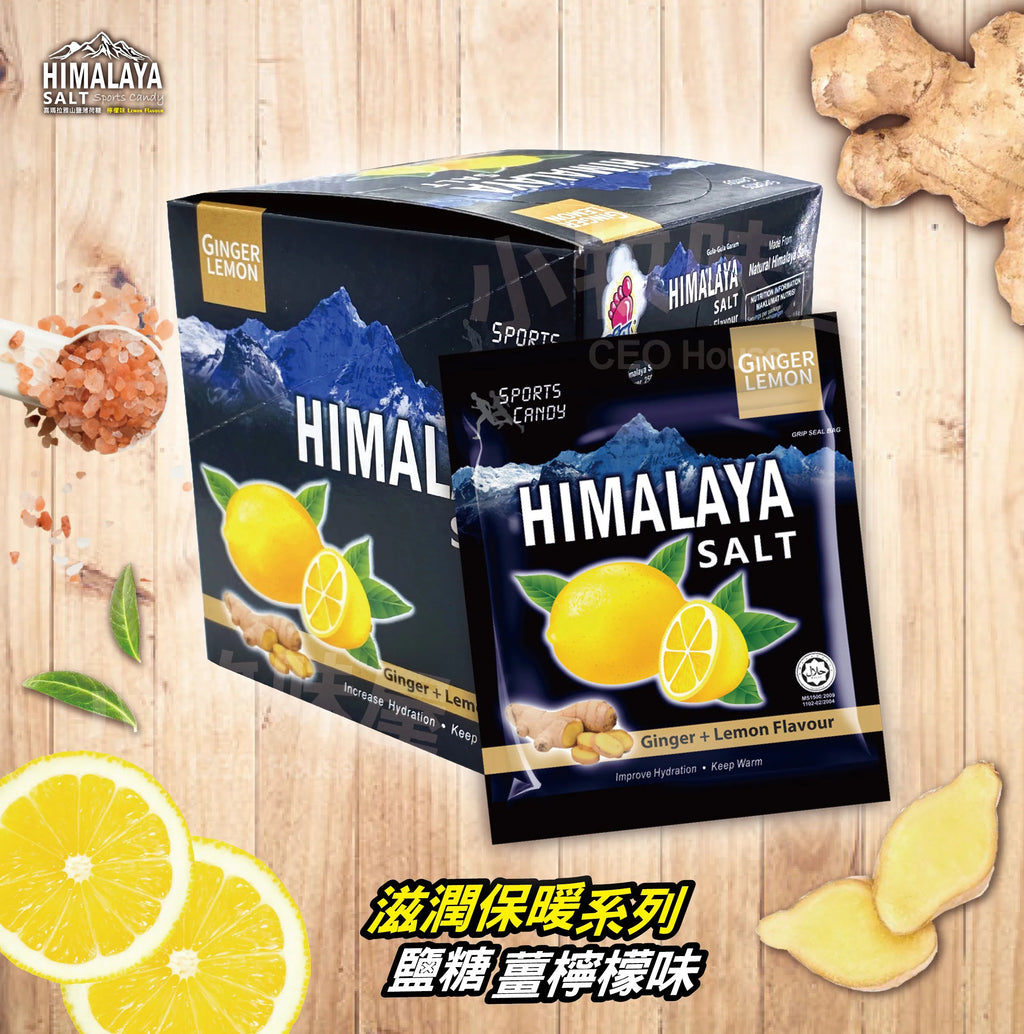 Himalayan Salt Lemon Candy / Ambra Candy / Kedondong Candy