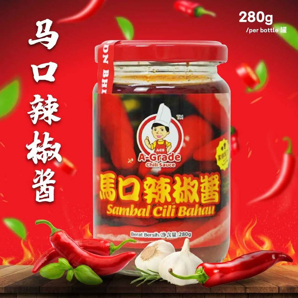Ma Kou Chili Sauce / Ma Kou A-Grade Sambal Cili Bahau