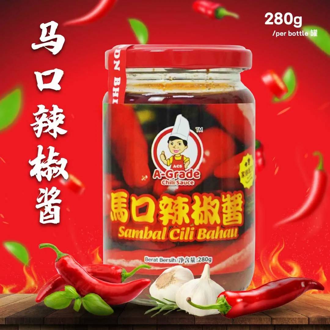 Ma Kou Chili Sauce / Ma Kou A-Grade Sambal Cili Bahau