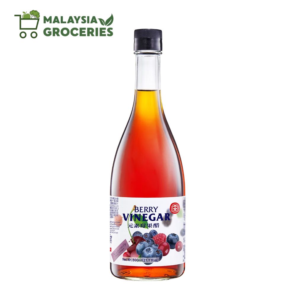 Taiwan Mixed Berry Vinegar / Mulberry Vinegar / White Grape Vinegar / Plum Vinegar / Lychee Vinegar