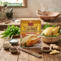 Herbalton Ipoh Salted Chicken Spices Mix