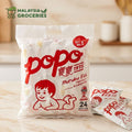 POPO Muruku Fish Crackers Ikan Muruku 24 Pkts x 12g
