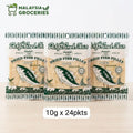 Dahfa Fish Slice Fillet 24's x 10g Snek Ikan / Fish Fillet Snacks