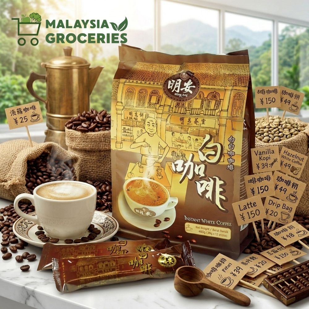 Ming Ang Instant White Coffee