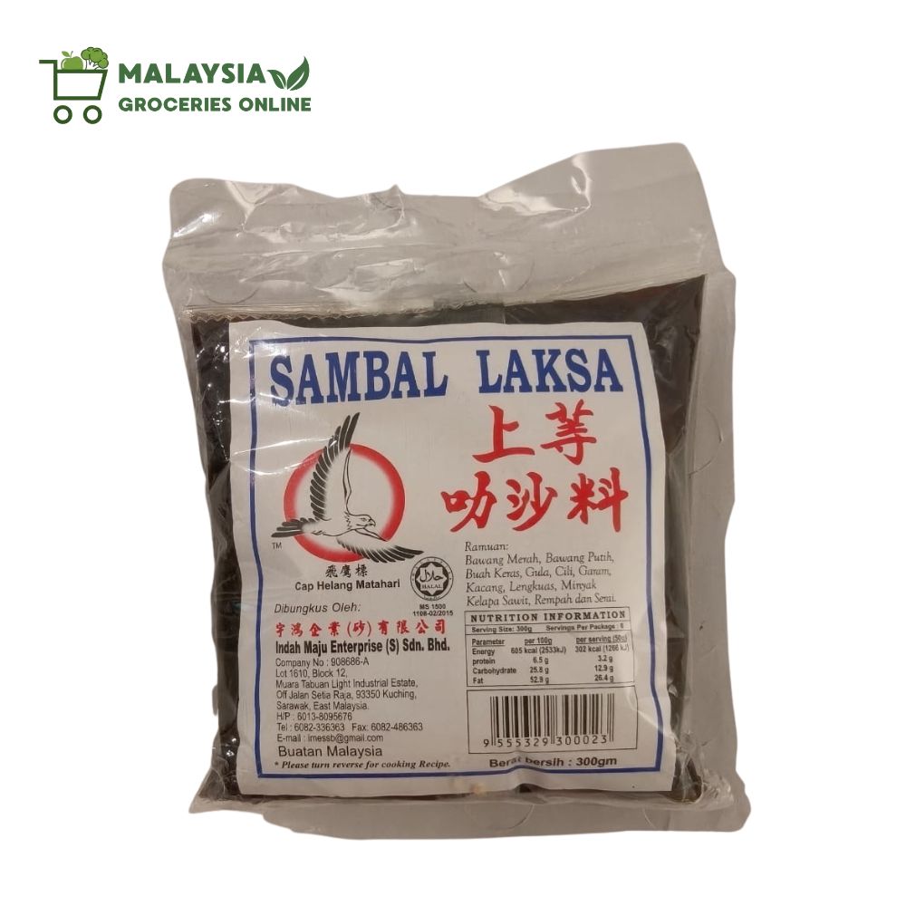 Sarawak Laksa Paste Kuching Sambal Laksa