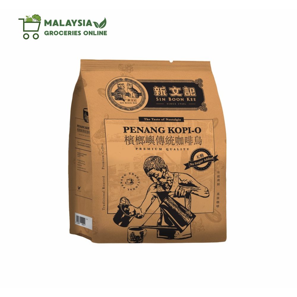 Sin Boon Kee Penang Kopi O with sugar (2 in 1)