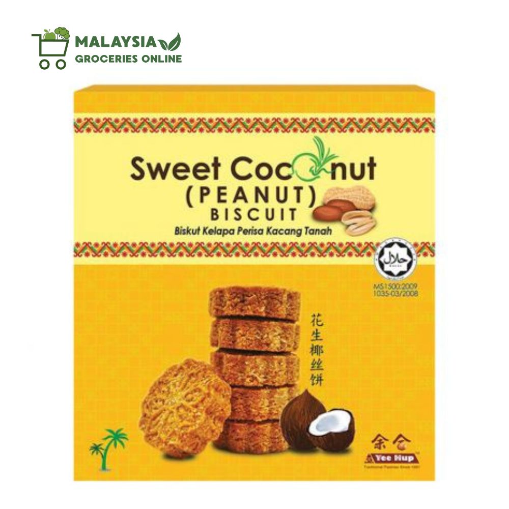 Yee Hup Sweet Coconut Biscuit / Almond Biscuit / Peanut Biscuit