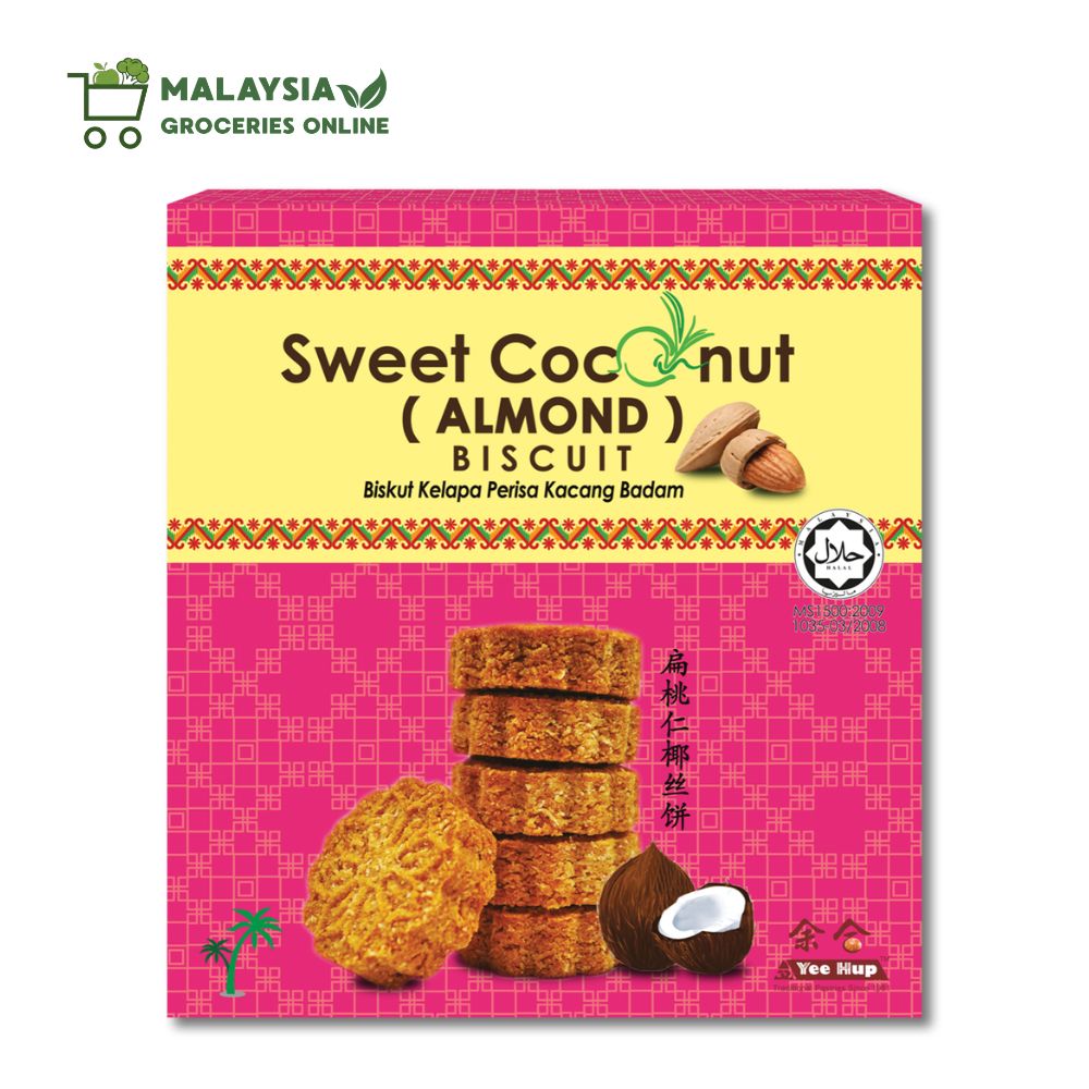 Yee Hup Sweet Coconut Biscuit / Almond Biscuit / Peanut Biscuit