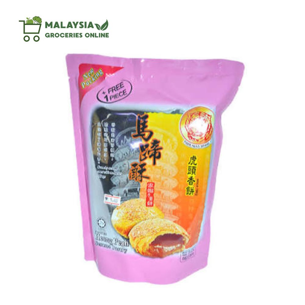 Tiger Head Heong Peah / Hiong Piah Tiger Head Biscuit ( Beh Teh Saw)