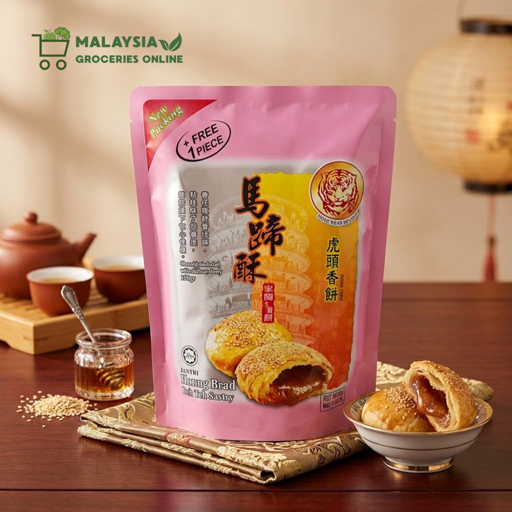 Tiger Head Heong Peah / Hiong Piah Tiger Head Biscuit ( Beh Teh Saw) 15pcs