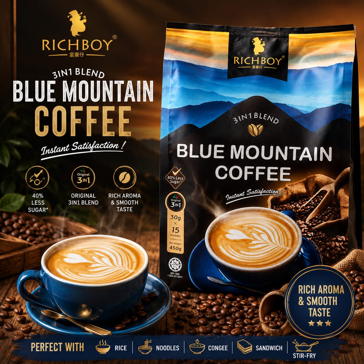 Richboy Blue Mountain Coffee 3 in 1 / 2 in 1 Instant coffee powder white coffee Arabica