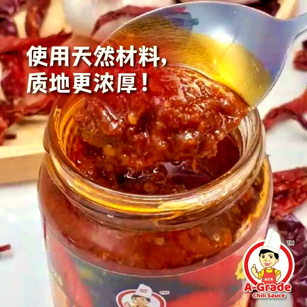 Ma Kou Chili Sauce / Ma Kou A-Grade Sambal Cili Bahau