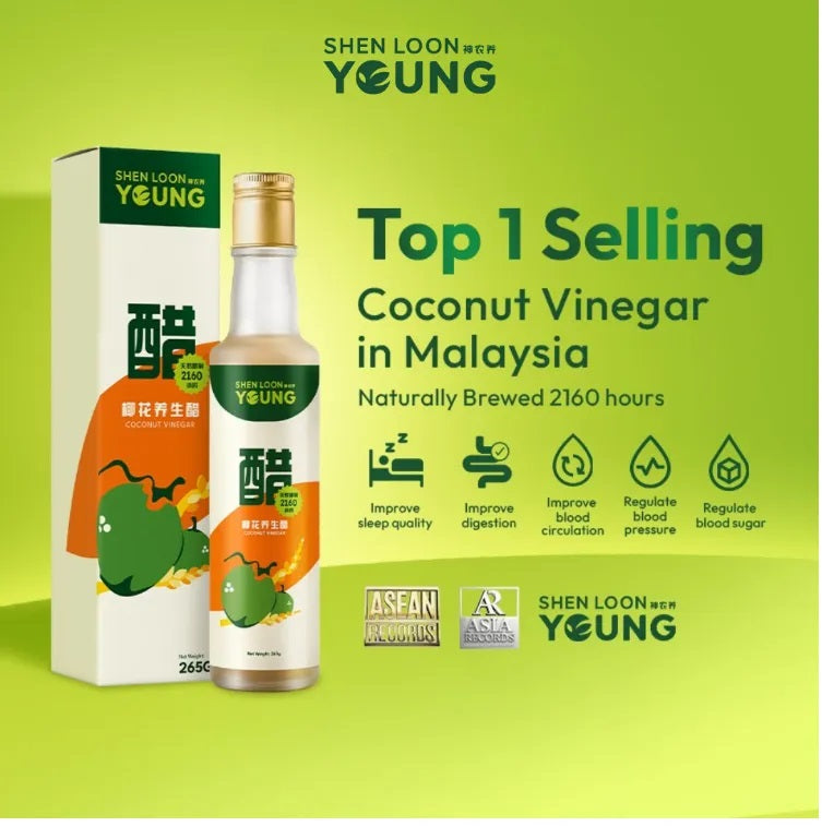Shen Loon Young Natural Coconut Flower Vinegar Artvine Coconut Vinegar
