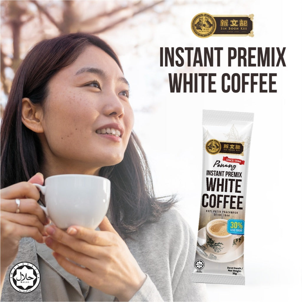 Sin Boon Kee Penang Instant Premix White Coffee (30% Less Sugar)